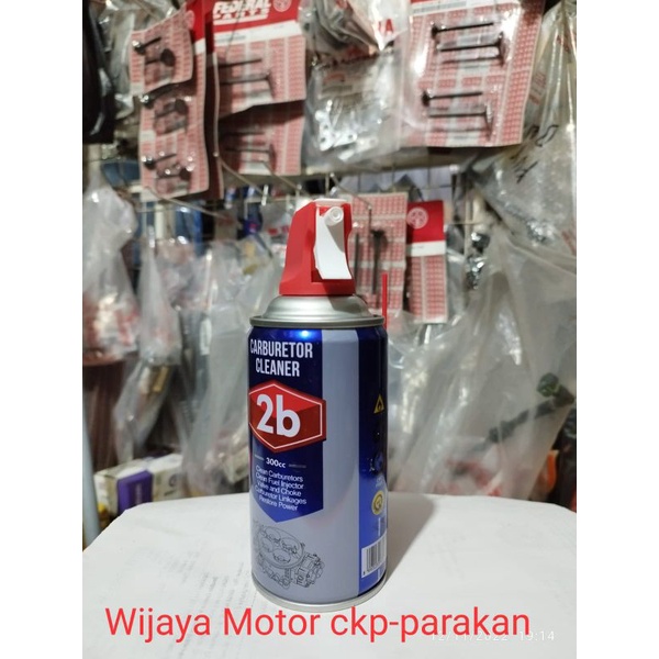 carbu cleaner 2b