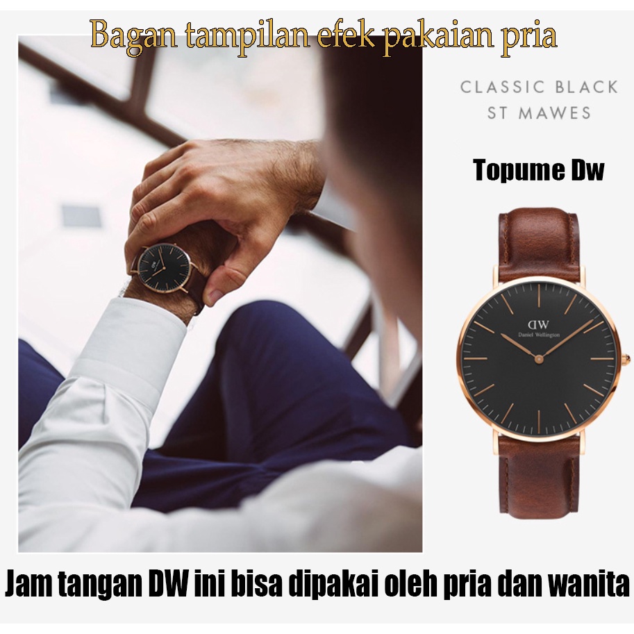 【Beli 1 Gratis 5】READY JAM DW PRIA WANITA DW  JAM TANGAN PRIA KULIT JAM DW ORIGINAL PRIA WANITA PREMIUM QUALITY DIAMETER 3.2CM|FREE BOX ORI+ PAPERBAGS+BUKU JAM TANGAN PRIA WD