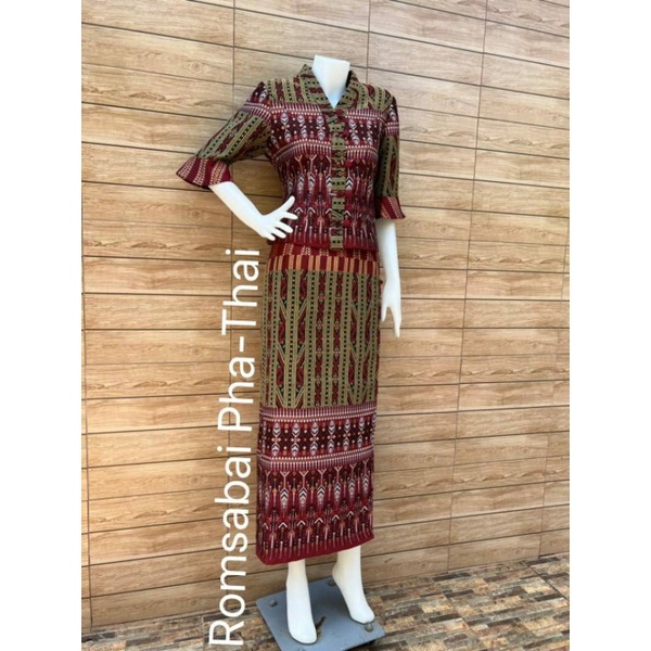 stelan panjang romsabai pha thai made in bangkok