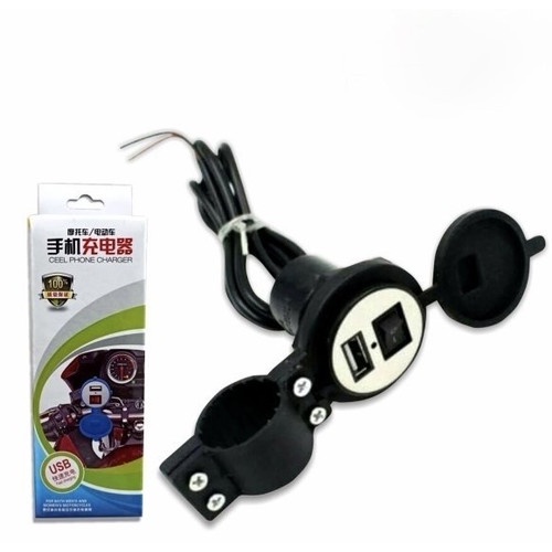 [VN] TC / CHARGER MOTOR AKI WATERPROOF ON/OFF - CHARGER MOTOR USB PLUG TC AKI