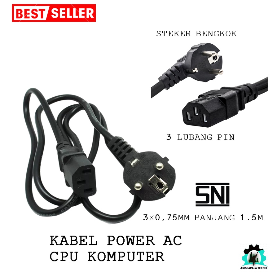 Jual Kabel Power Ac Komputer CPU Monitor PC Colokan Listrik Magic Com Rice Cooker Shopee Indonesia