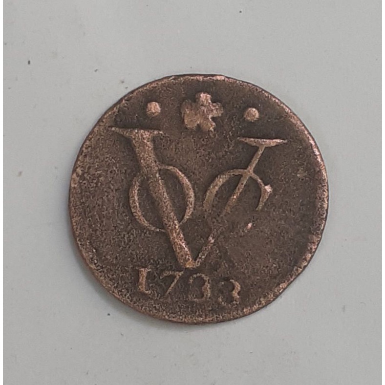 Koin VOC 1733