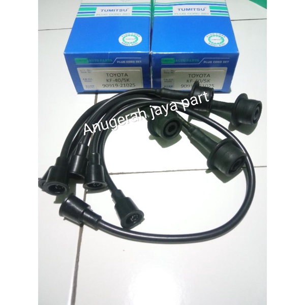 kabel busi kijang  kabel busi set kijang 3k 4k 5k