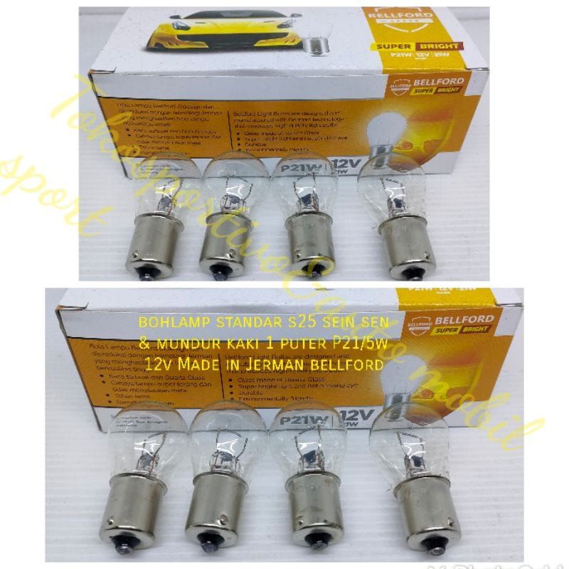 Lampu bohlamp standar sein reting mobil motor P21/5W 12V BAY 15S S25 KAKI 1 PUTER
