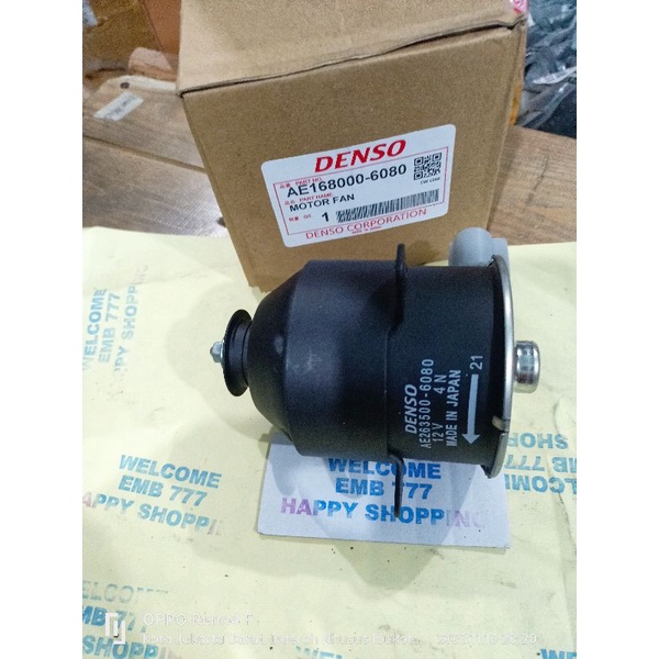 MOTOR FAN RADIATOR AVANZA XENIA 2003-2011