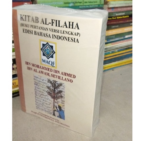 KITAB AL-FILAHA (BUKU PERTANIAN) VERSI LENGKAP