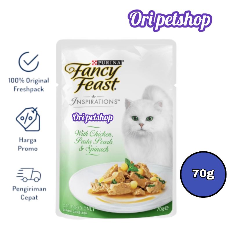 Purina Fancy Feast Sachet Wet Cat Food 70g - With Chicken Pasta