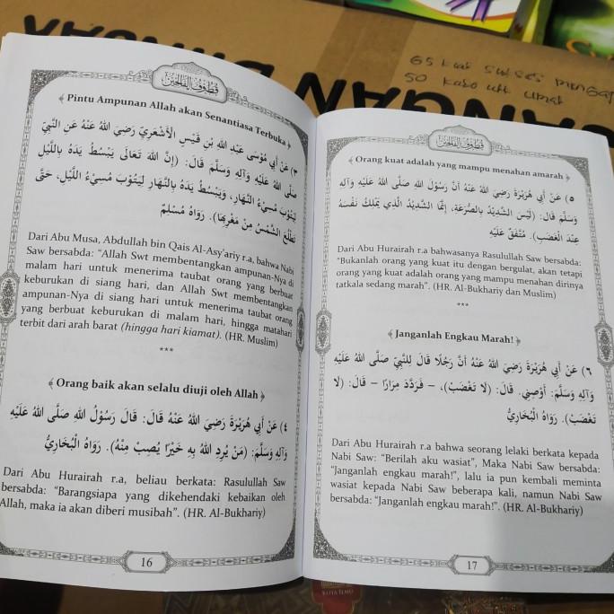 Terjemah Quthuful Falihin Qutuful Falihin Hadits Riyadus Shalihin