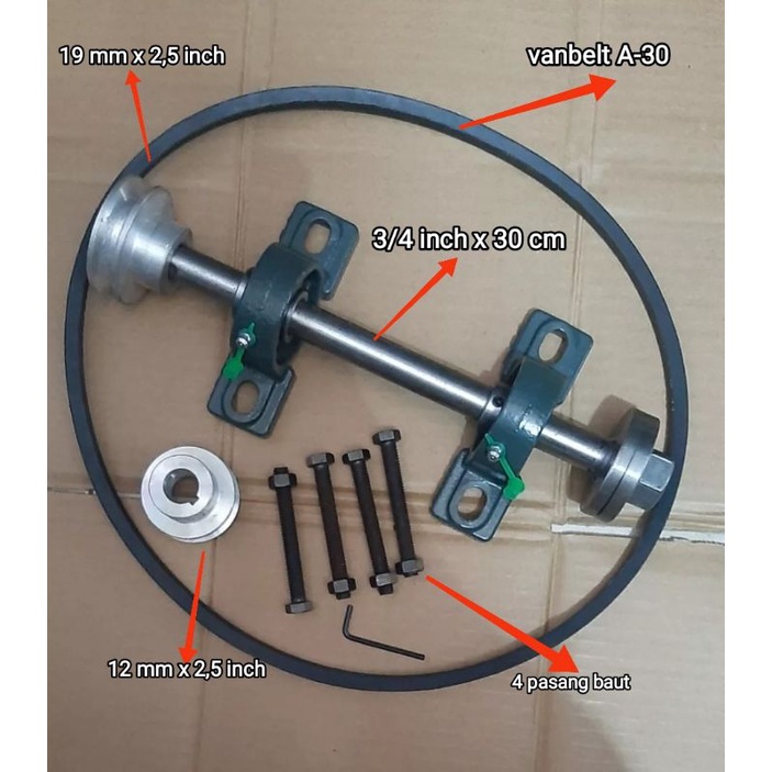 Satu set As gergaji mesin gergaji serkel
