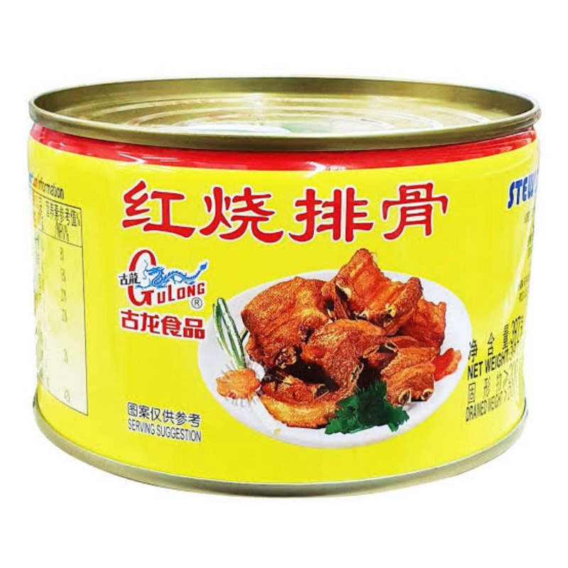 

gulong stewed pork chops paikut 397 gr iga babi