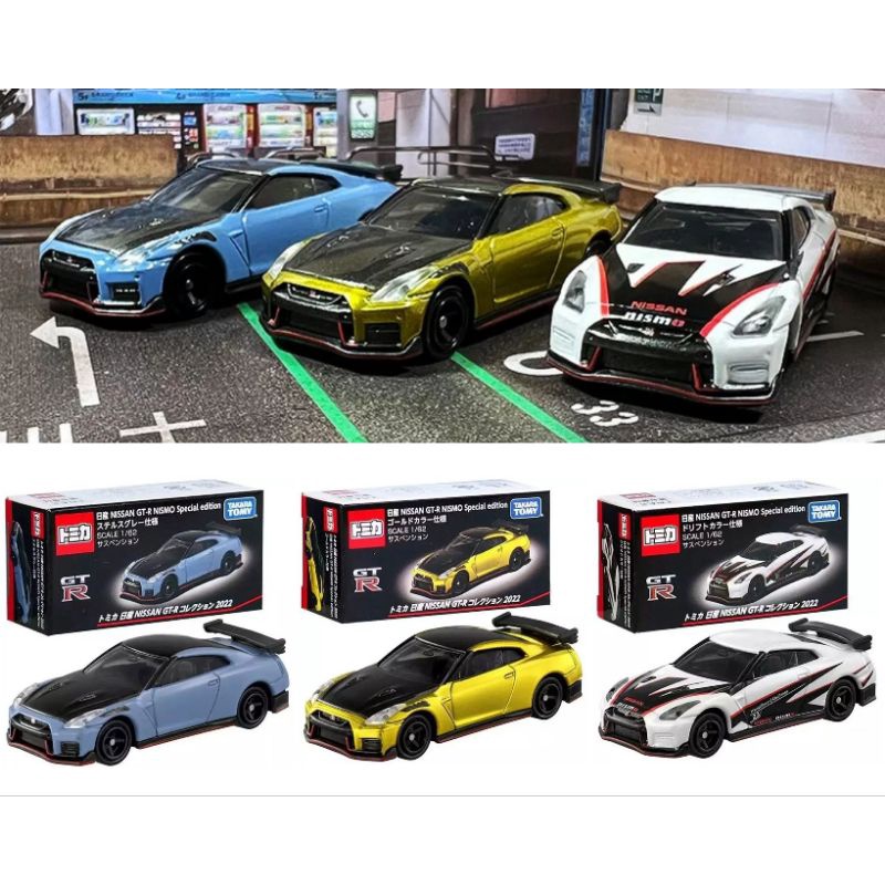 Tomica Nissan GTR Special Edition Takara Tomy Original Diecast Miniatur Mobil Nissan GT-R