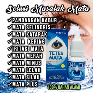 Image of OBAT TETES MATA MINUS PLUS SELINDRIS KATARAK IRITASI MATA MERAH OBAT MATA HERBAL 100 % ALAMI TANPA BAHAN KIMIA