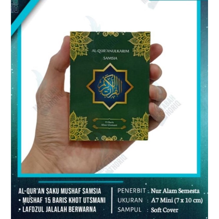 Jual Al Quran Samsia Saku Khot Utsmani Baris A Ukuran X Cm Shopee Indonesia