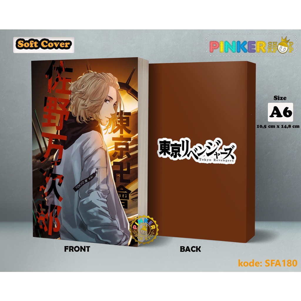 (SFA180) Pocket Note Anime  Tokyo Revengers Mikey Manjiro 2 Softcover