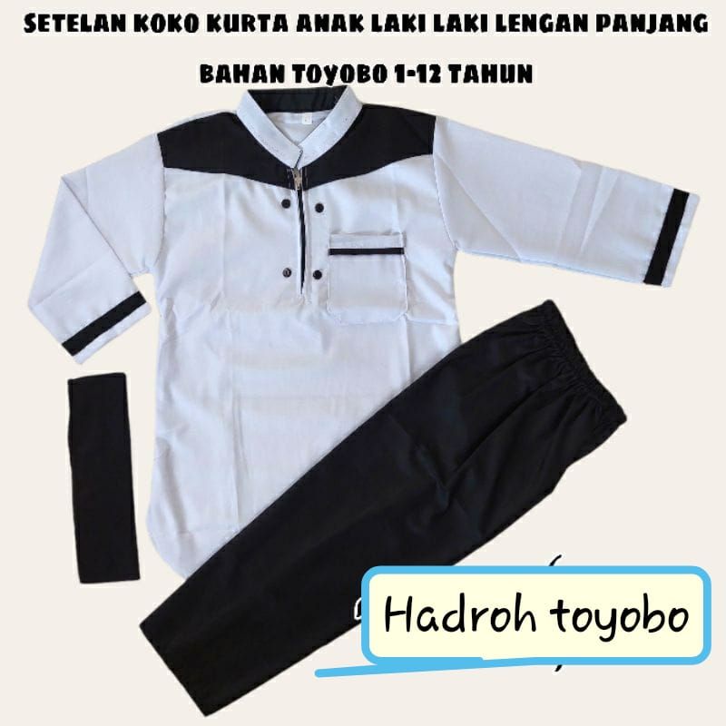 Baju koko anak | setelan koko anak KURTA TOYOBO | Koko putih hitam