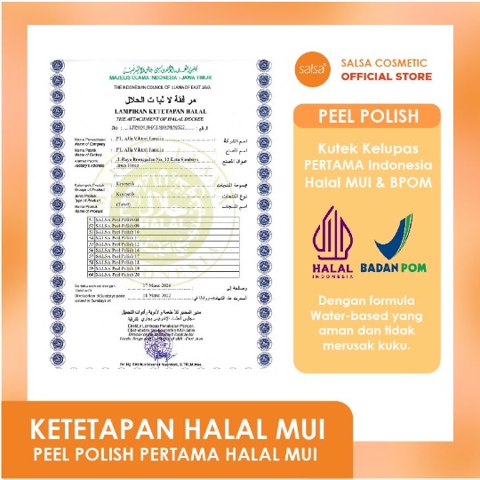 SALSA Kutek Pell Of / Kutek Halal Hijab Friendly 10ml