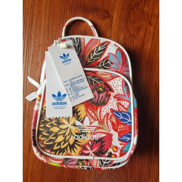 Adidas Mini Bag NEW