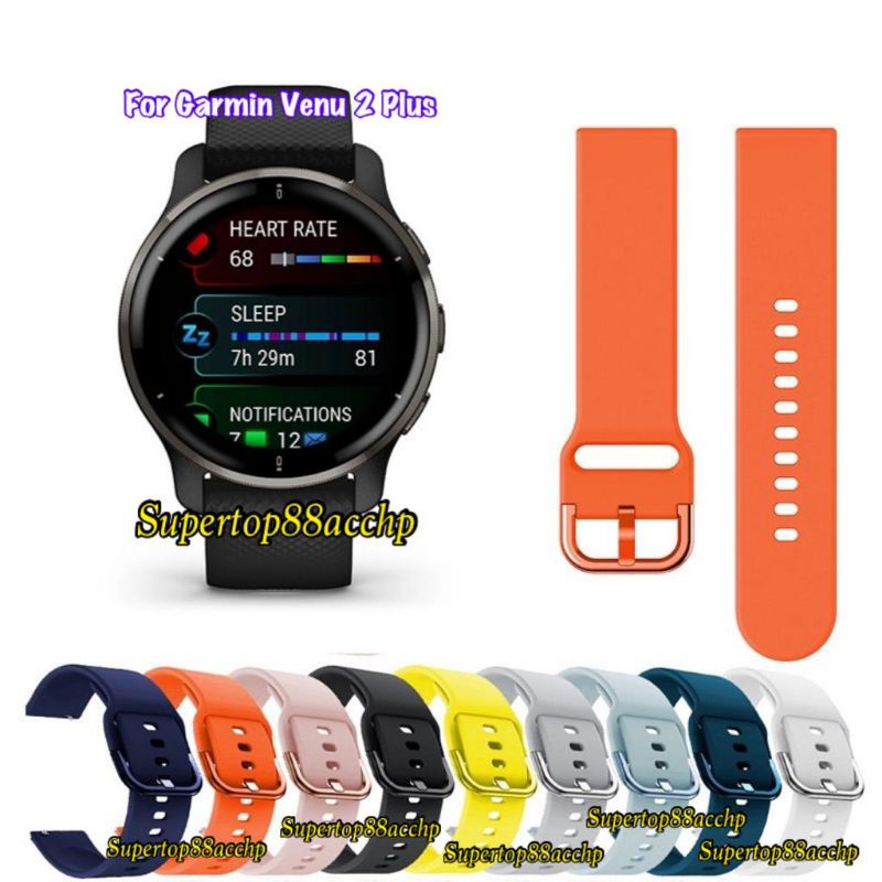 Strap Garmin Venu 2 / Venu 2 Plus Tali Jam Rubber Colorful Buckle Model Active