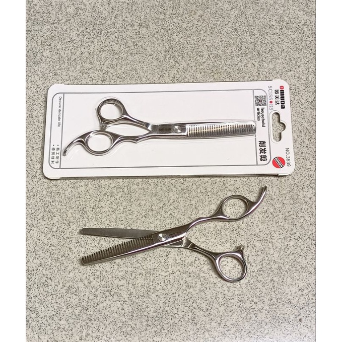 

Scissors/ Gunting Pangkas stainless l Omuda 6 inch
