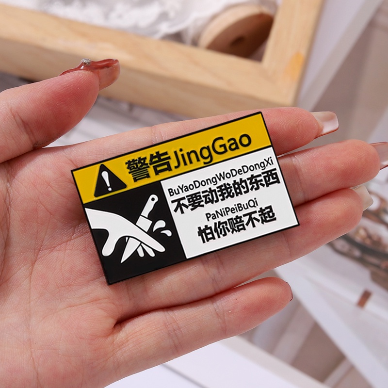 Bros Pin Enamel Desain Don 't Touch My Things Untuk Hadiah Teman