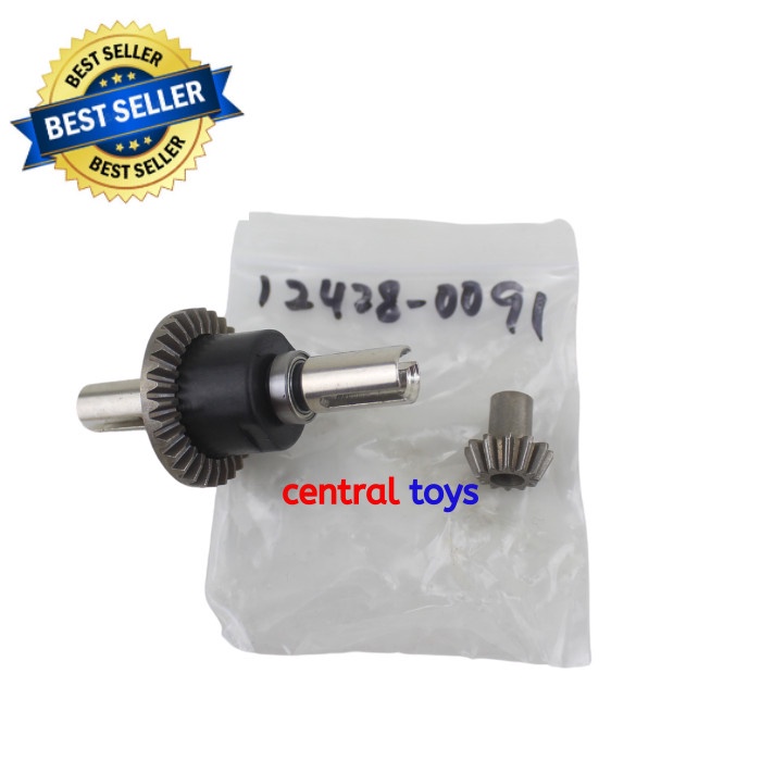 metal front differential gear WLtoys 12427 12428 12428B 12428-0091