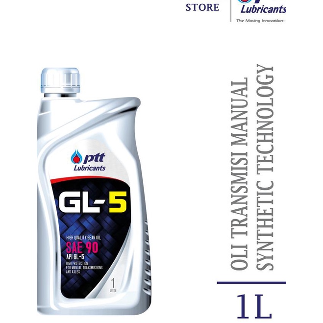PTT Lubricants GL-5 SAE 90 API GL-5 [1L]