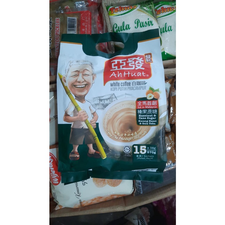 

SW - Ah Huat White Coffee Hazelnut & Cane Sugar ( Kacang Hazel & Gula Tebu ) 570gram