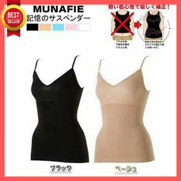 GOS - D314 - Baju Dalam Wanita / Munafi Camisole Top Pelangsing Perut / Atasan Wanita Slimming