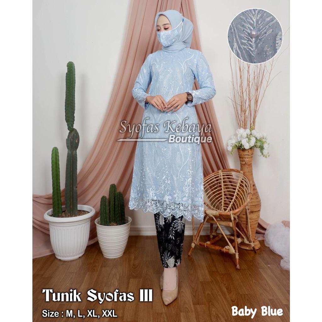 Setelan Kebaya Tunik Tulle Bordir / Kebaya / Kebaya Modern / Kebaya Kondangan / Kebaya Wisuda / Kebaya Tunik / Tunik / Kebaya Brukat / Kebaya Wisuda / Kebaya Kurung Modern