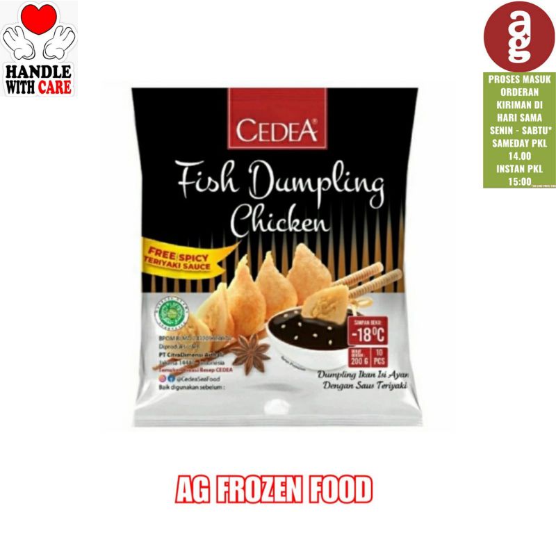 

[PLUS SAUS TERIYAKI] Cedea Dumpling Ayam 200grm