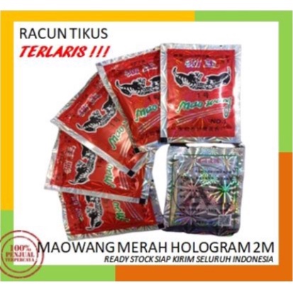 Bisa COD - 8pcs MAO WANG RACUN/ Tikus Mati Kering dan Gak Bau - Hologram  [𝐎𝐑𝐈𝐆𝐈𝐍𝐀𝐋]  Ampuh Mat* di 