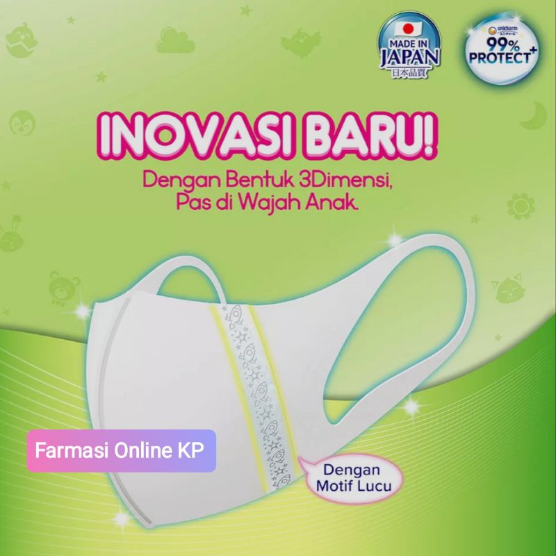 Masker Unicharm 99% Protect+ 3D Kids 50 pc Premium Mask Anak Murah COD