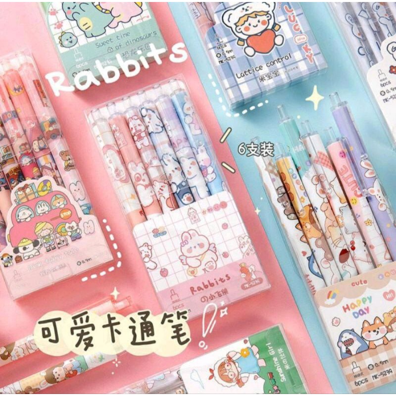 

1 pcs pulpen gel korean aesthetic style // kirim random