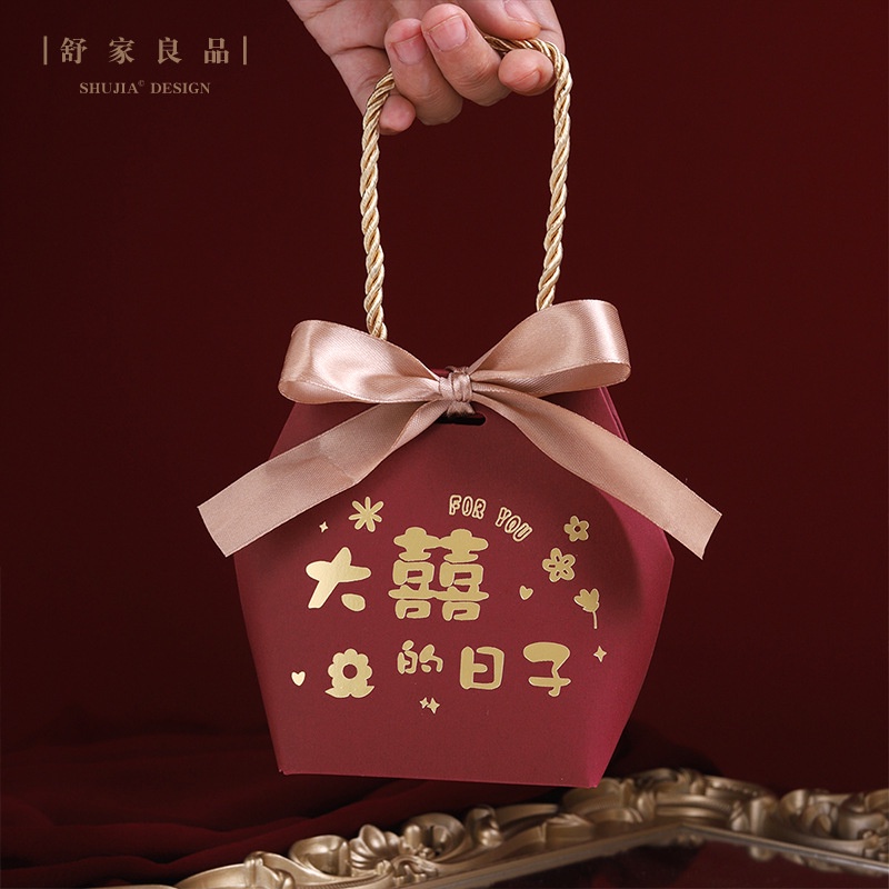 kotak souvenir teapai /tas cantik wedding sangjit/shuang xi