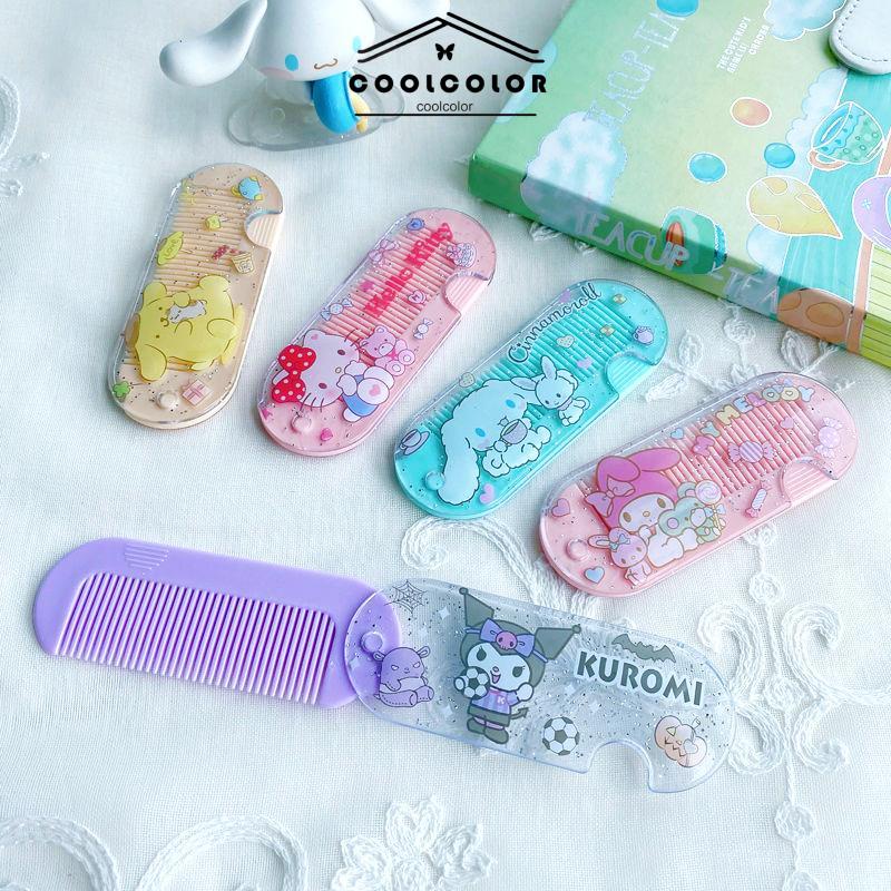 COD❤️Sisir Kecil Plastik  Kartun Lucu Lipat Portabel Sisir Poni  Kuromi Melody Cinnamoroll Kitty- cl