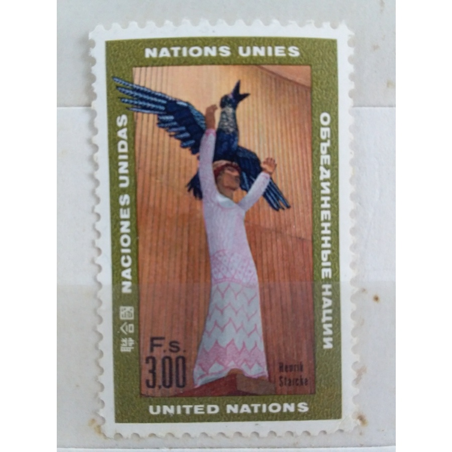 

prangko united nations PBB GENEVA mint