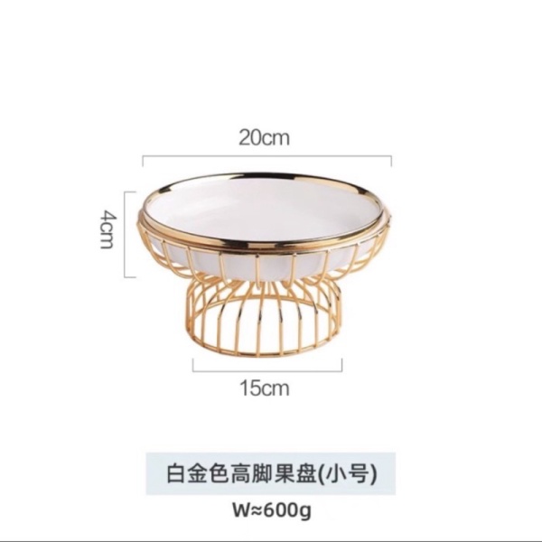 

Unik Luxury Gold Fruit Bowl / Ceramic Serving Bowl /Cake Stand Mangkuk Gold - Medium Murah