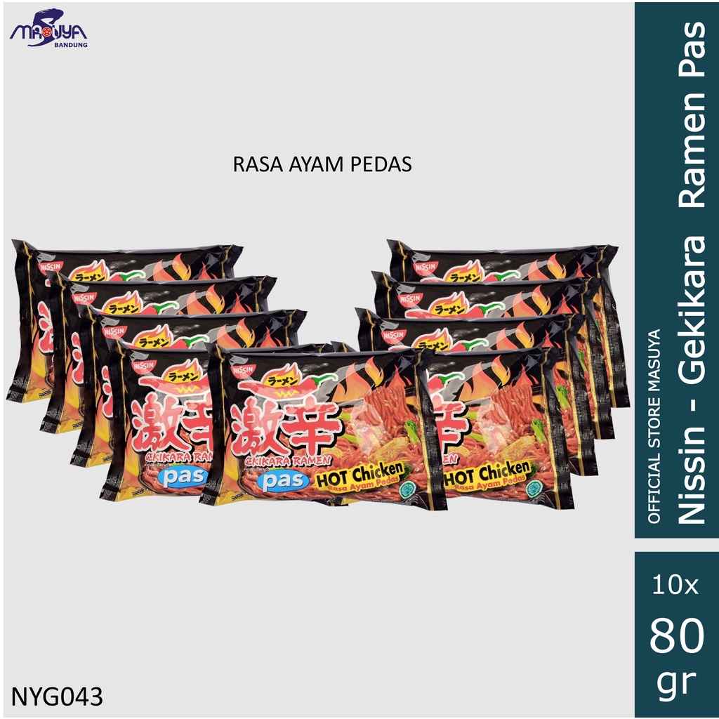 

Gekikara Ramen PAS Hot Chicken isi 10 pcs