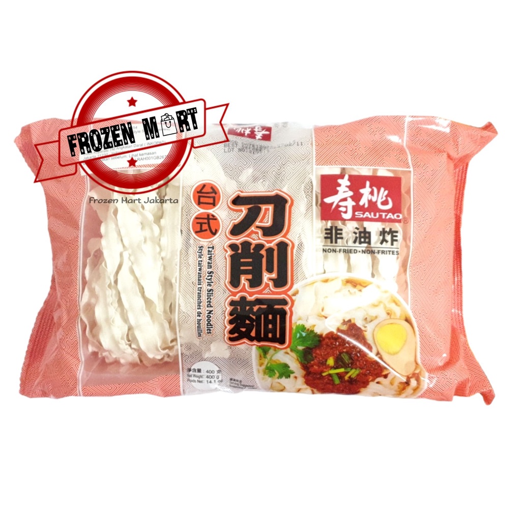 SAU TAO Mie Kering Gandum / Taiwan Style Sliced Noodles 400Gr