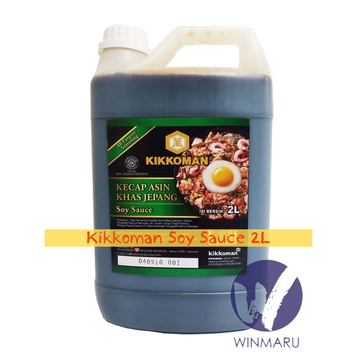 

Kikkoman Soy Sauce Shoyu 2L