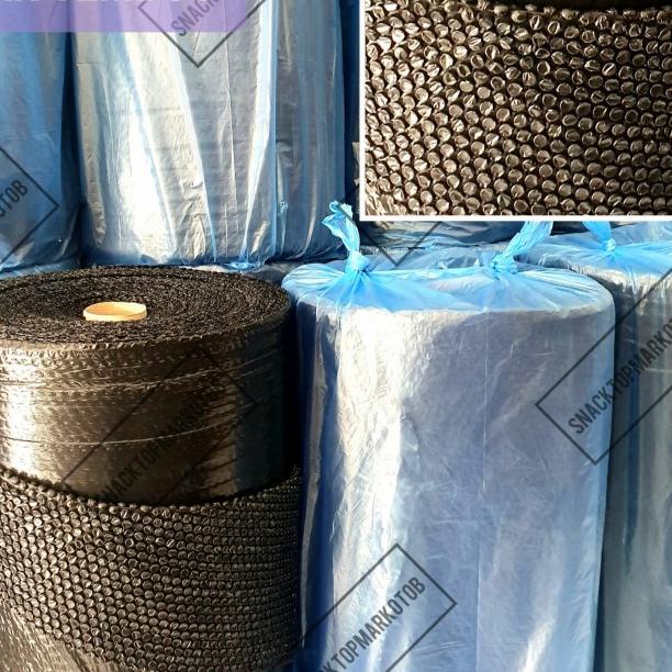

Bubble Wrap ECOLITE Hitam/Bening 1.25M x 50M FULL SPEC MURAH EKONOMIS - Hitam, ECOS NC