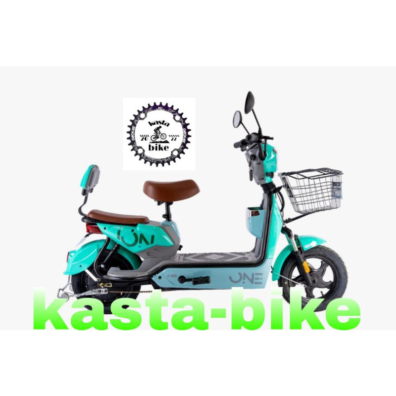 Sepeda Listrik ELEMENT ION ONE