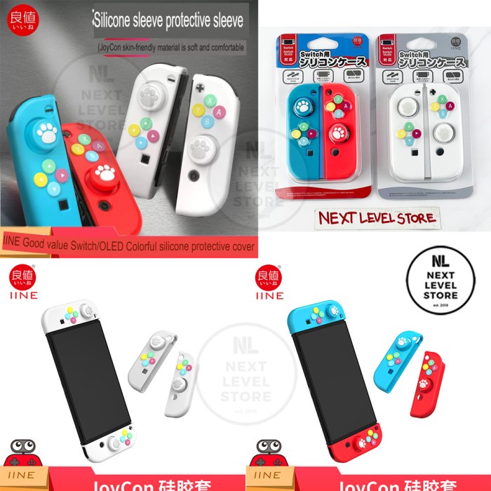 IINE Silicone Full Protective Sleeve Joycon Joy-con Nintendo Switch