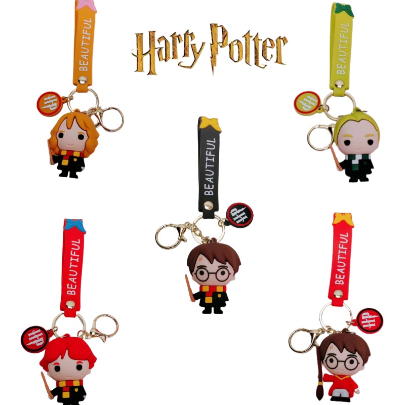 HarryPotter Ron Hermione Malfoy Keyring Keychain Pendant Figure Toy Xmas Gift