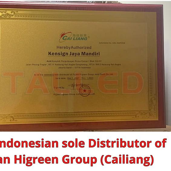 MODUL P10 RUNNING TEXT DIP MERAH FULL OUTDOOR