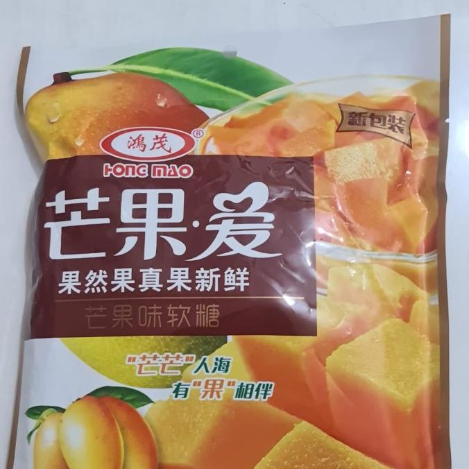

TERMURAH Hong Mao mangga permen jelly candy 338 gram /PERMEN LUNAK/PERMEN VIRAL/PERMEN MILO/PERMEN YUPI/PERMEN JADUL/PERMEN KARET