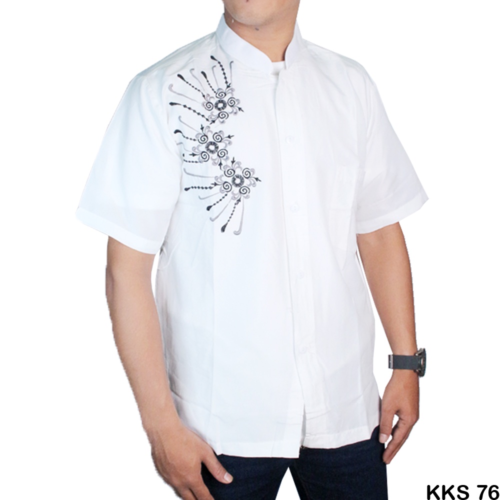 Baju Koko Tangan Pendek Katun Krem – KOK 1752