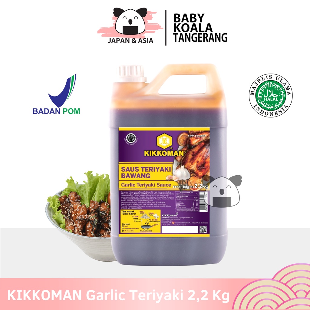 

KIKKOMAN Garlic Teriyaki Sauce 2,2 Kg Halal.