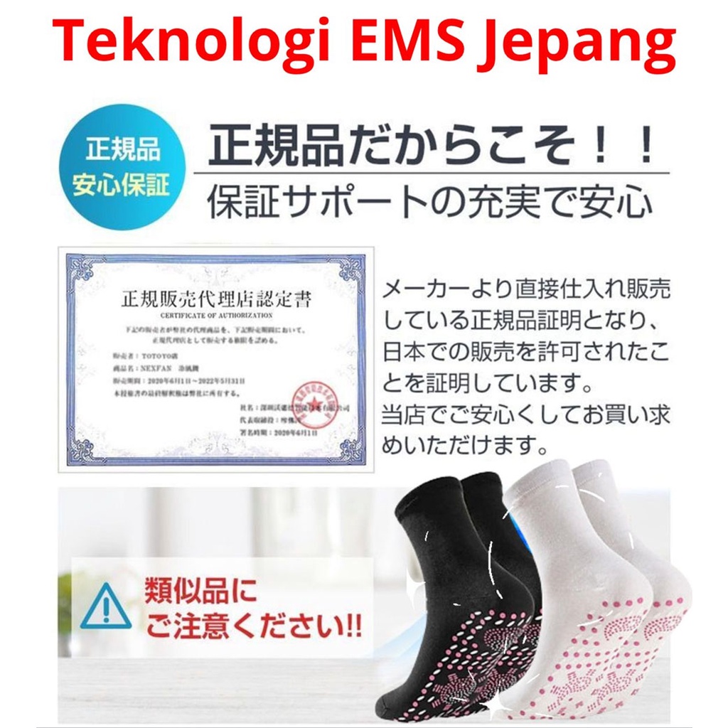 Kaos Kaki Pemanas Penghangat Pemanas Kaki Foot Support Tourmaline Magnetic Therapy Terapi