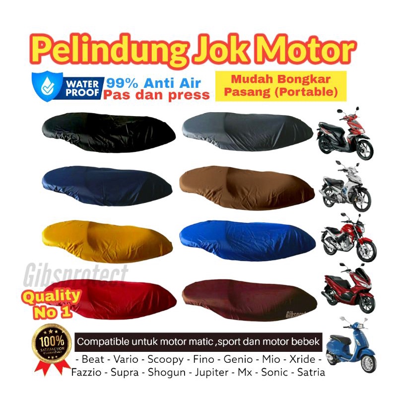 Sarung Jok Motor Anti Air Cover Pelindung Jok Motor Beat Vario Scoopy Genio Mio Fino X-ride Spin Satria Sonic Supra Shogun Jupiter N-max Pcx Adv Aerox Freego Vespa